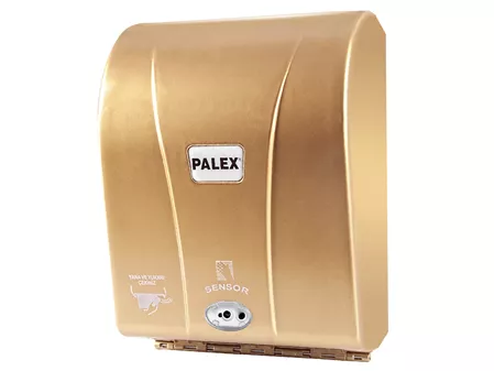 Automatic Towel Dispenser Gold